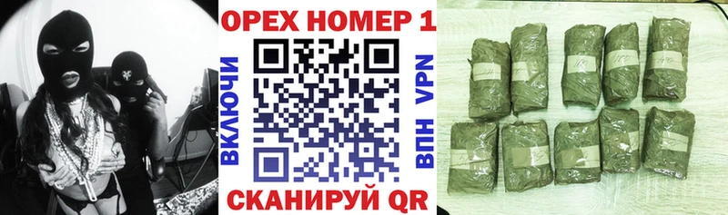COCAIN Перу  Советск 