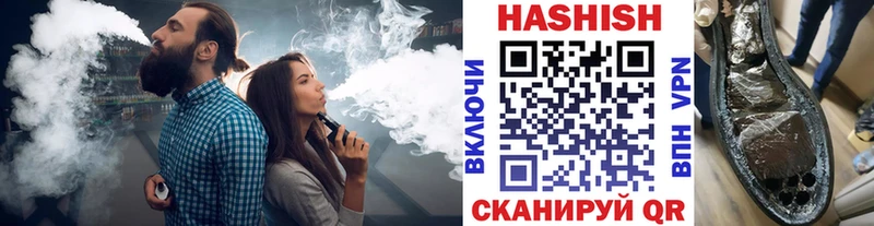 купить  сайты  Советск  нарко площадка клад  Гашиш Изолятор  ОМГ ОМГ как зайти 