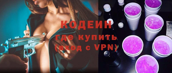 винт Ростов