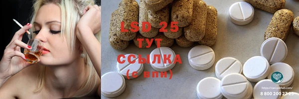 кокаин Покров