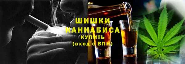 мефедрон Армянск
