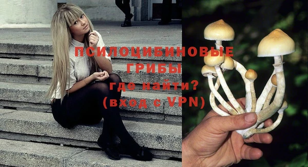 мефедрон Армянск