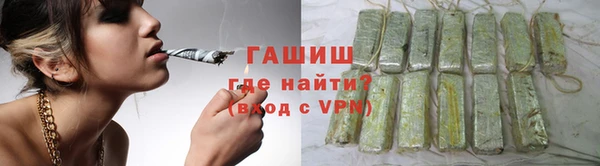кокаин премиум Покачи