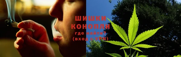 mdpv Аркадак