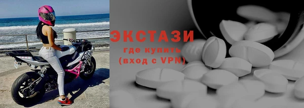 mdpv Аркадак