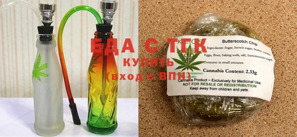 спиды Арсеньев