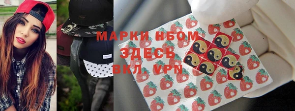 спиды Арсеньев